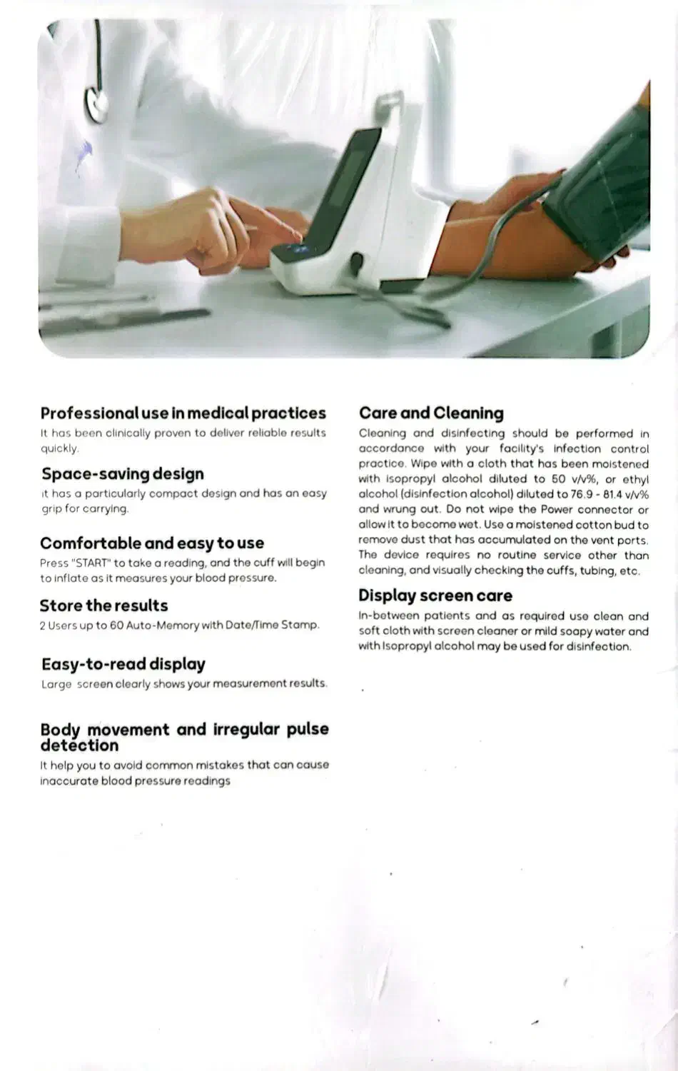 فشار سنج سعادت کلینیکال BP4|پزشکی|زنجان, |دیوار