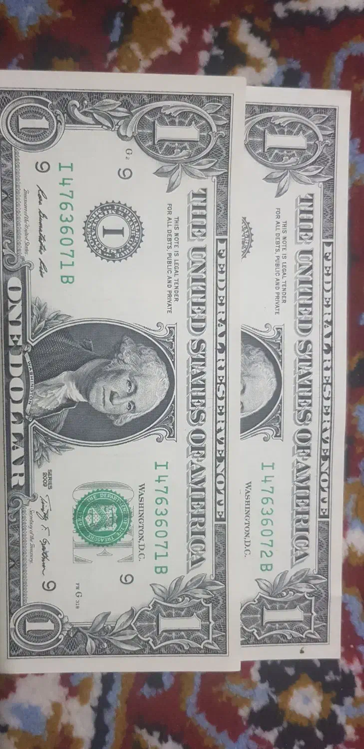 جفت دلار نو|کلکسیون سکه، تمبر، اسکناس|دهگلان, |دیوار