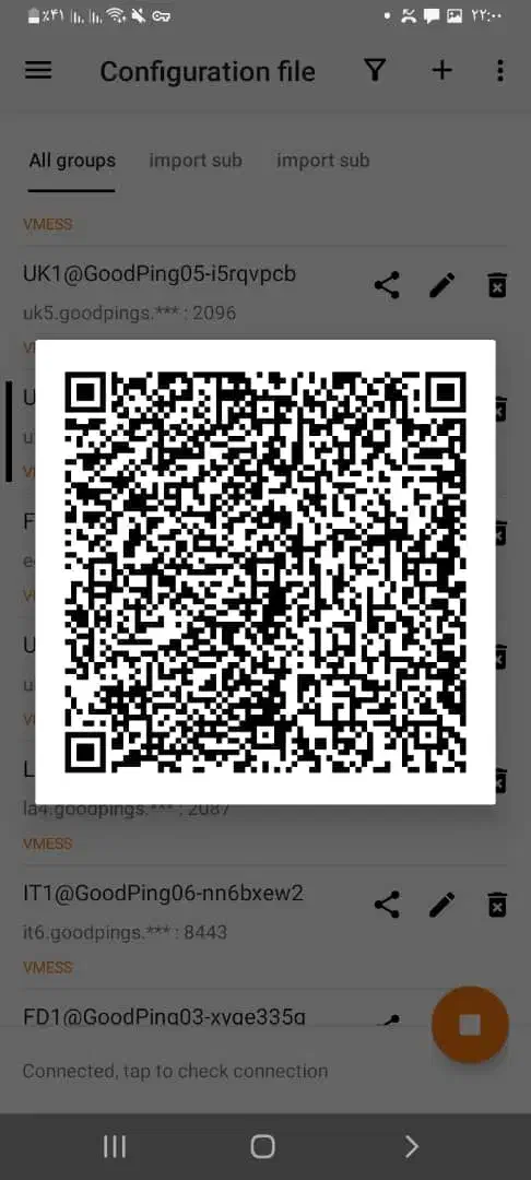 خط دائمی صفر ایرانسل|سیم‌کارت|شیراز, شهرک سراج‎|دیوار