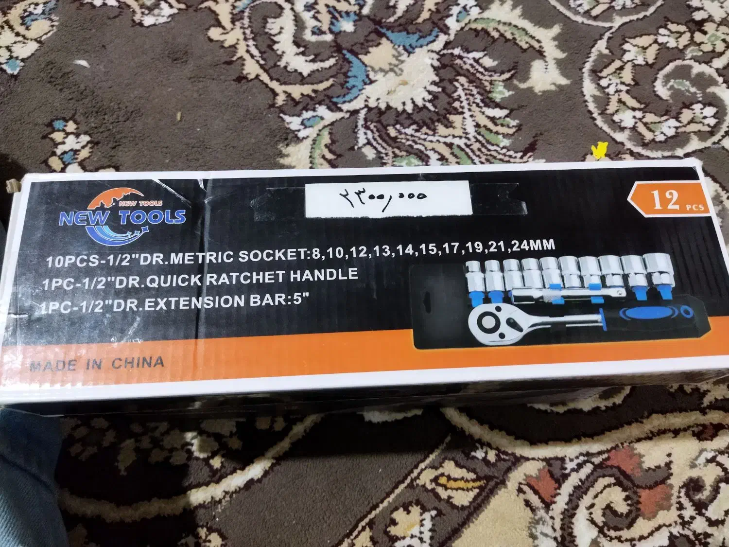 سنگ فرز..دریل..وآچاربوکس|ابزارآلات|آبدانان, |دیوار