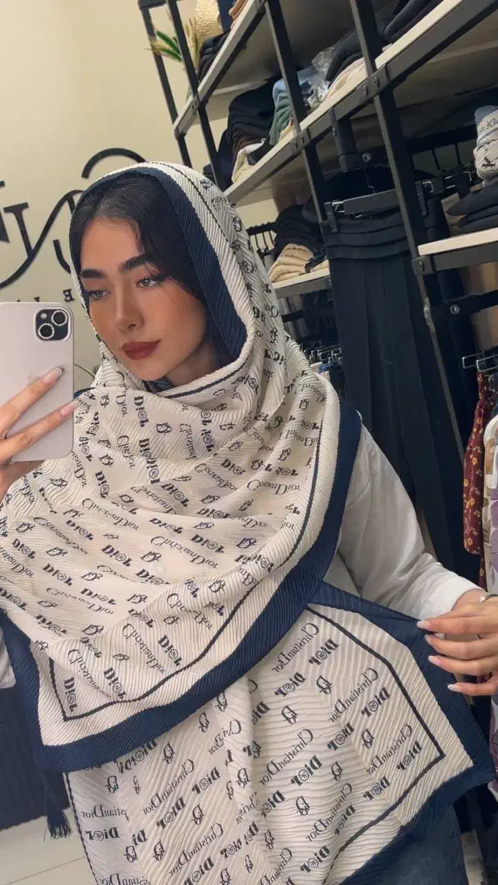 لباس زیر شال|لباس|دزفول, |دیوار