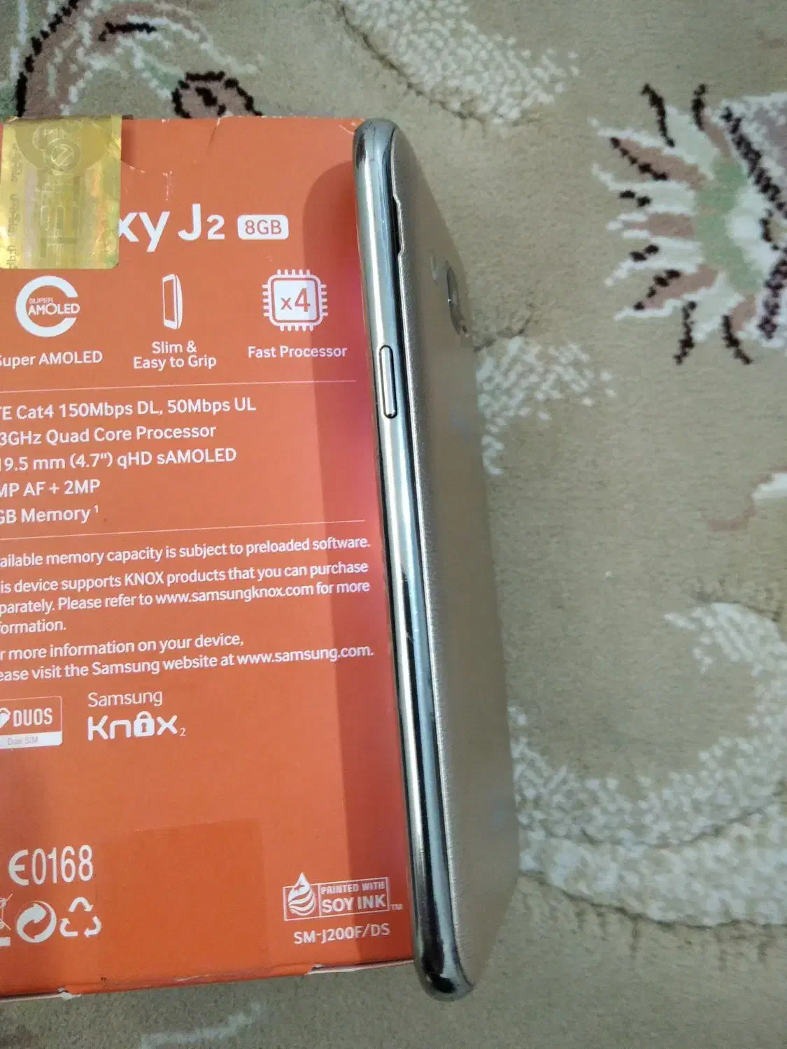 گوشی سامسونگ|موبایل|ری, دیلمان|دیوار