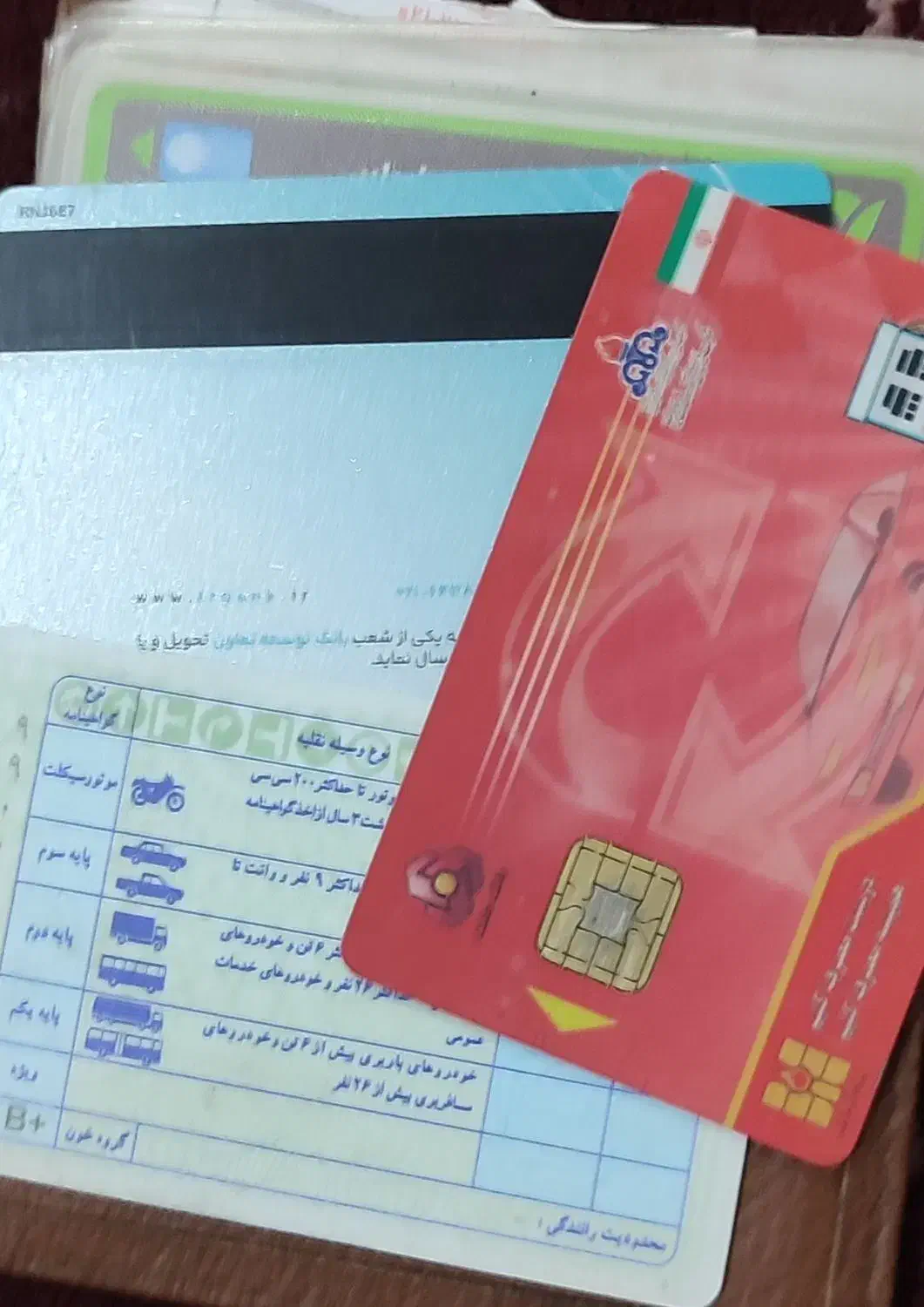 مدارک گم شده|اشیا|کاشان, راوند|دیوار