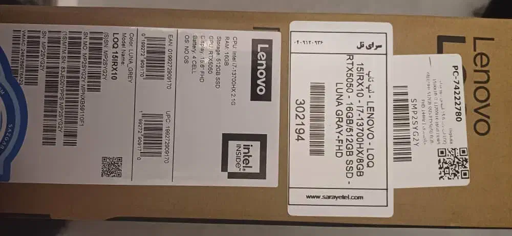 لپ تاپ|رایانه همراه|کرمانشاه, |دیوار