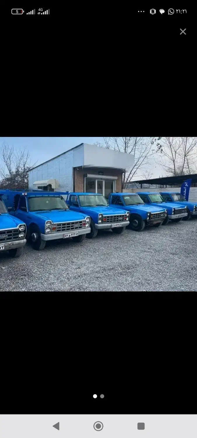 حمل بارنیسان.خاور..زابل به تمام نقاط استانوکشور|خدمات حمل و نقل|زابل, |دیوار