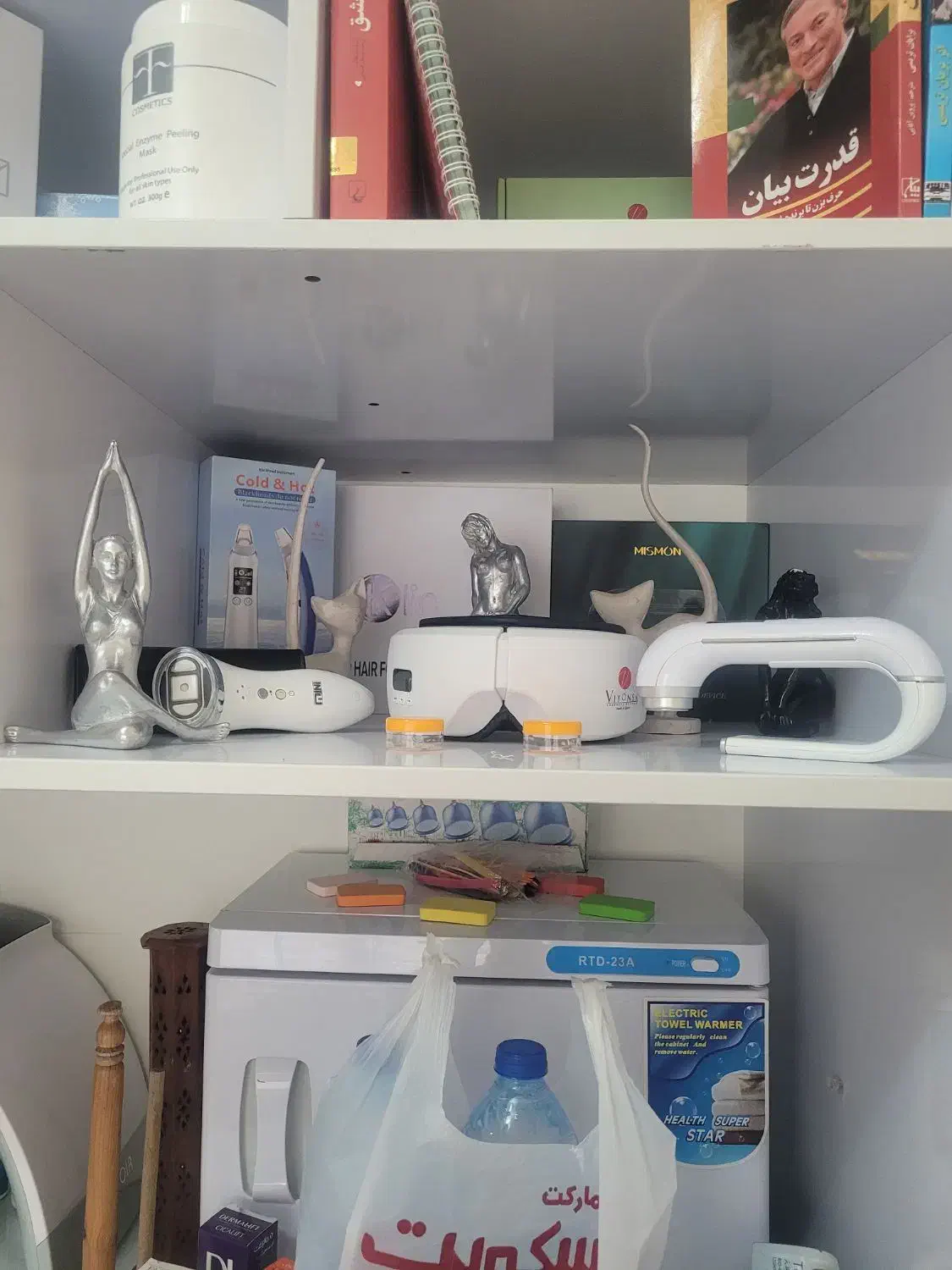 لوازم پاکسازی پوست|آرایشی، بهداشتی، درمانی|سرخرود, |دیوار