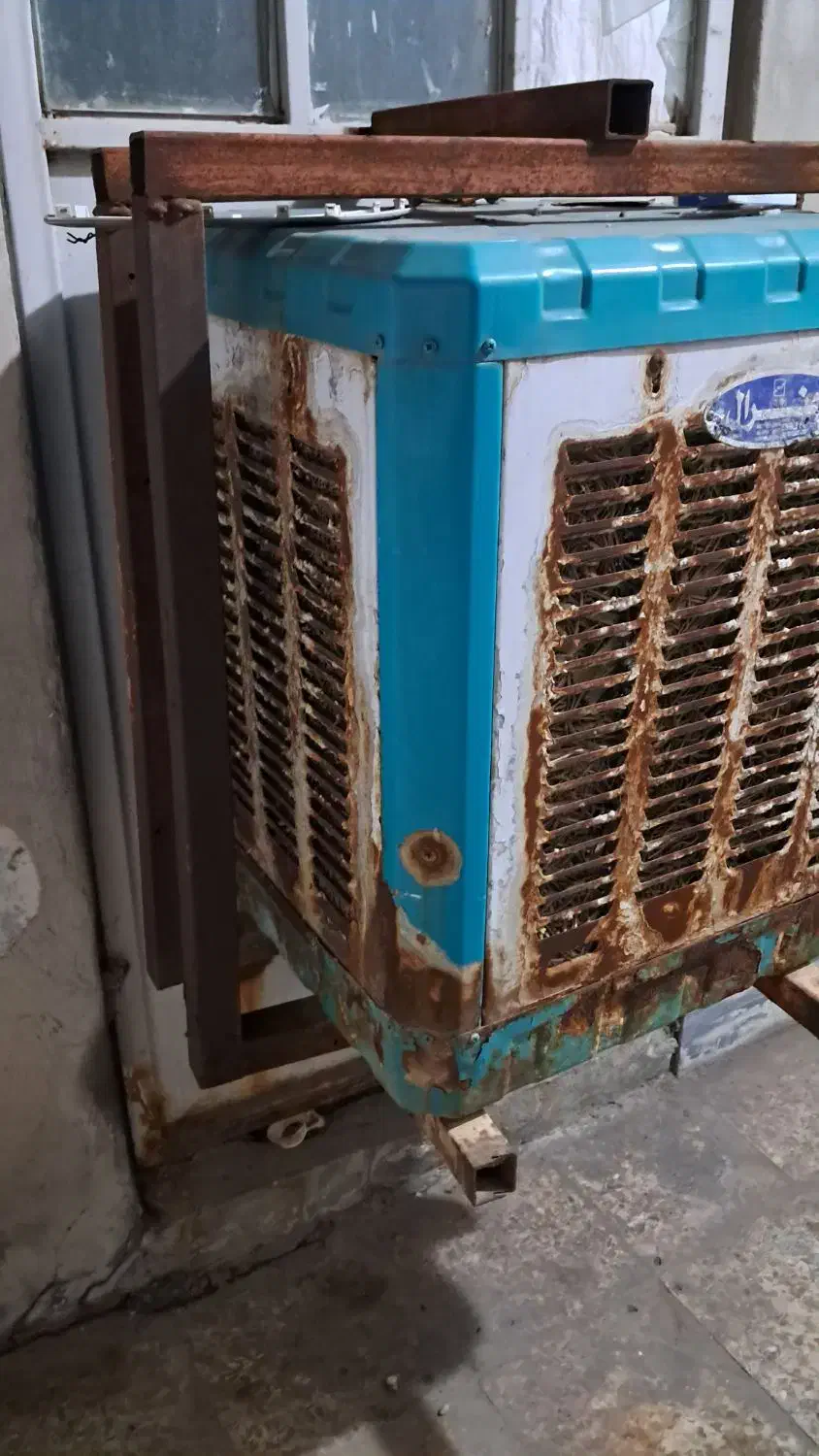 کولر ابی|کولر آبی|اهواز, کارون|دیوار