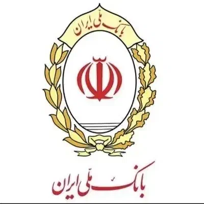 فروش امتیاز وام بانک ملی مهربانی واعتبار ملی|خدمات مالی، حسابداری، بیمه|اصفهان, گرکان|دیوار