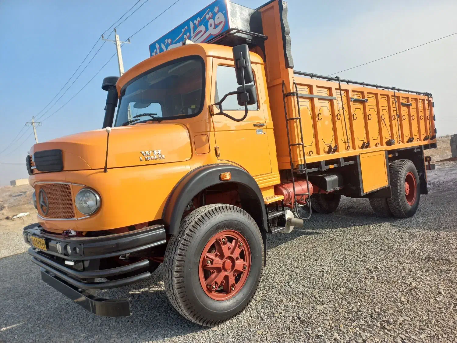 بنزتک ۱۹۲۴|خودرو سنگین|ملکان, |دیوار