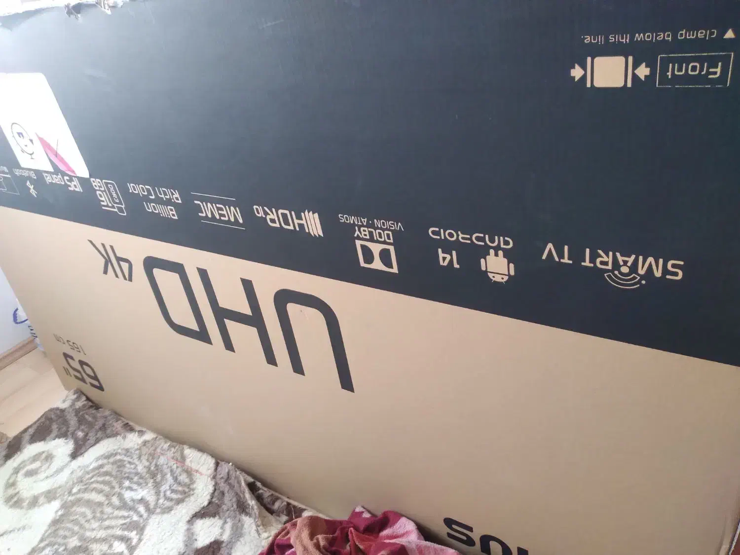 کارتون تلوزیونجی پلاس|تلویزیون و پروژکتور|پرند, فاز ۵|دیوار