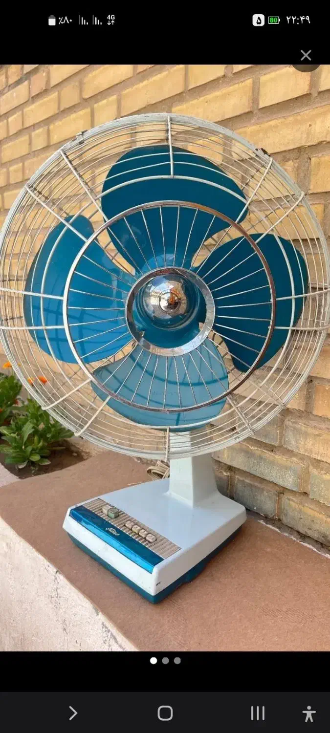 پنکه با قیمت مناسب|پنکه و تصفیه‌کنندهٔ هوا|ساری, |دیوار