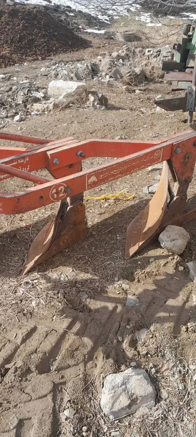 گاو اهن|ابزارآلات|امام, |دیوار