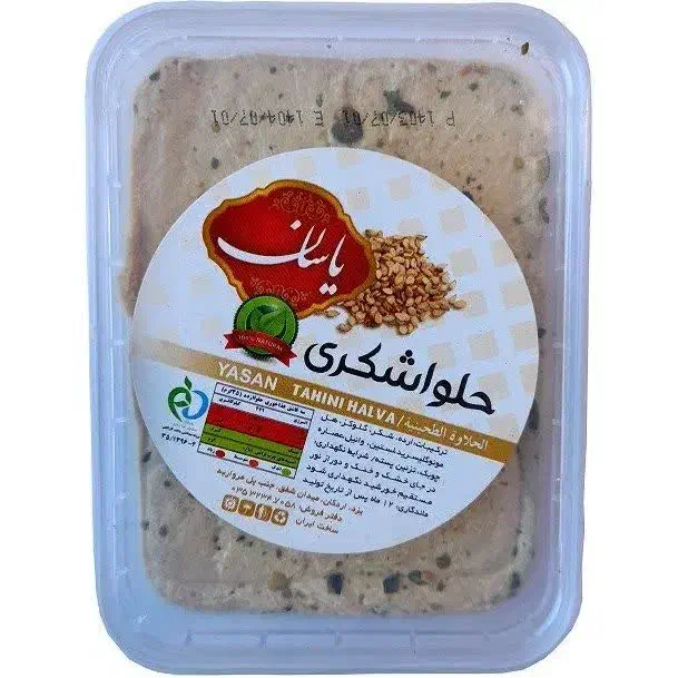 حلواه شکری|خوردنی و آشامیدنی|قم, باغ شریفی|دیوار