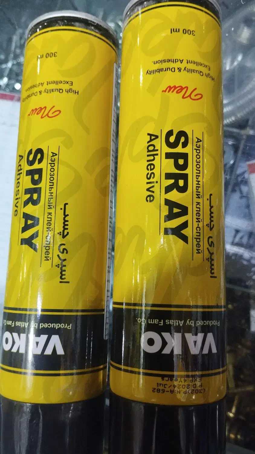 چسب موکت با کیفیت|ابزارآلات|دهدشت, |دیوار