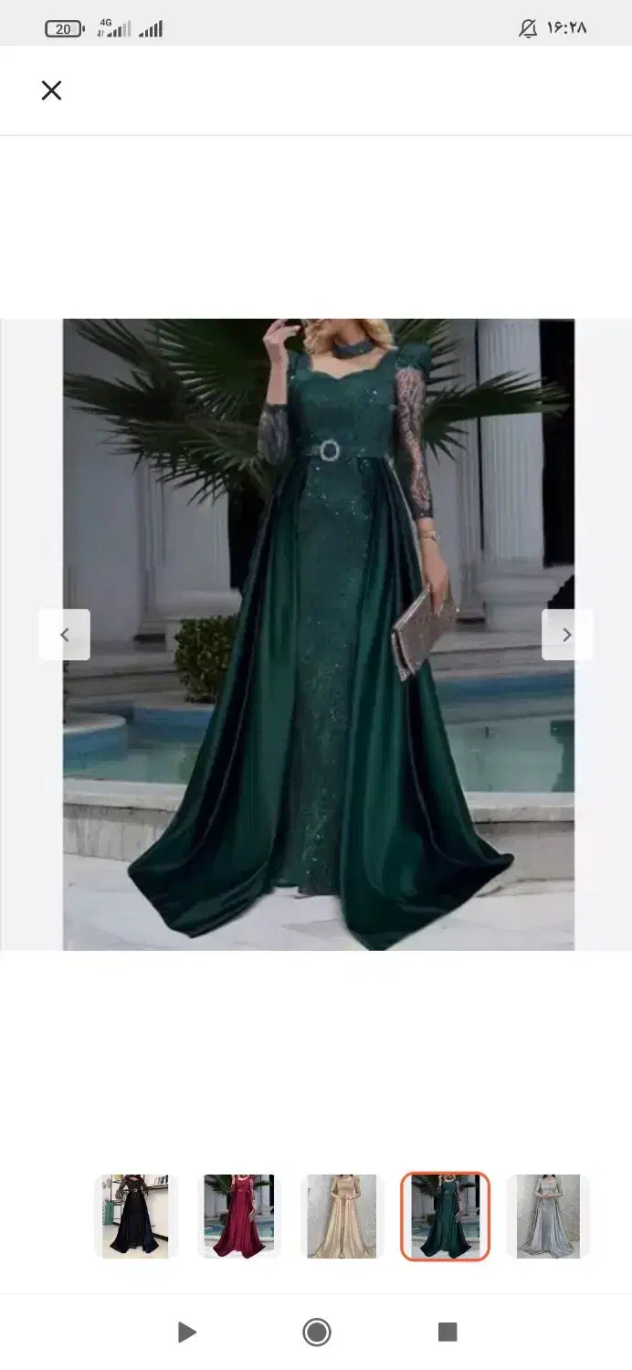 لباس مجلسی دو دامنه|لباس|آبادان, |دیوار