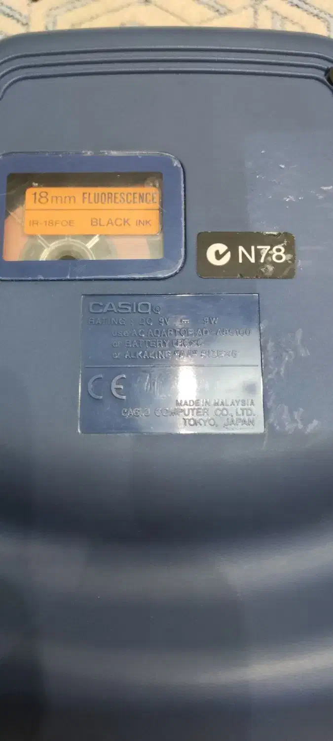 دستگاه لیبل زن|پرینتر، اسکنر، کپی، فکس|تهران, آهنگ|دیوار