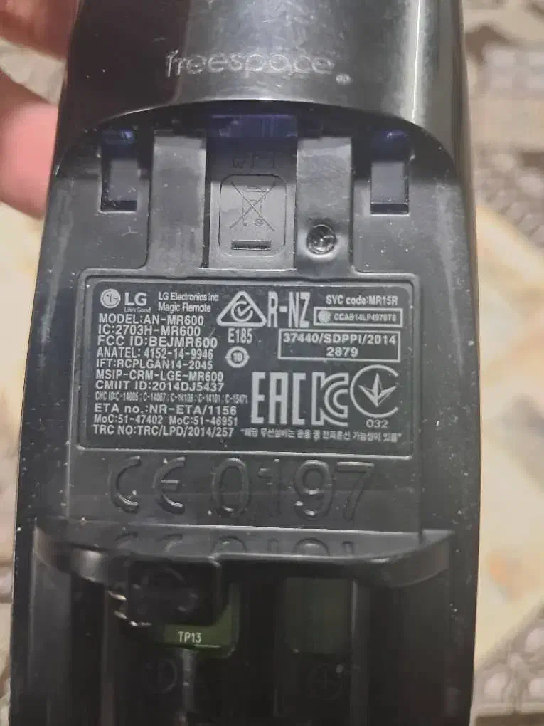 ریموت موس دار الجی اصلی MR600|تلویزیون و پروژکتور|ری, دیلمان|دیوار