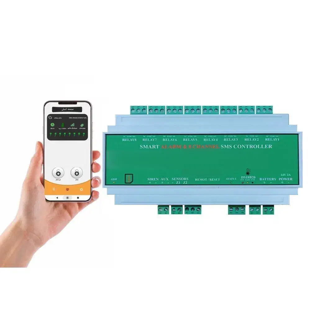 کلید هوشمند|مصالح و تجهیزات ساختمان|رشت, امین الضرب|دیوار