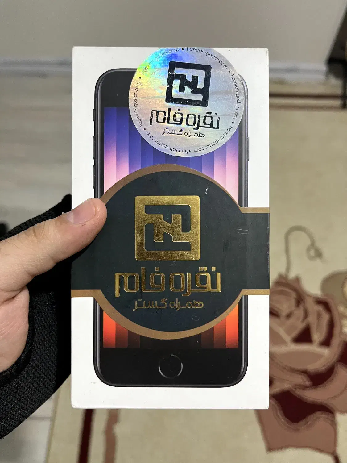 آیفون SE 2022|موبایل|بروجرد, |دیوار