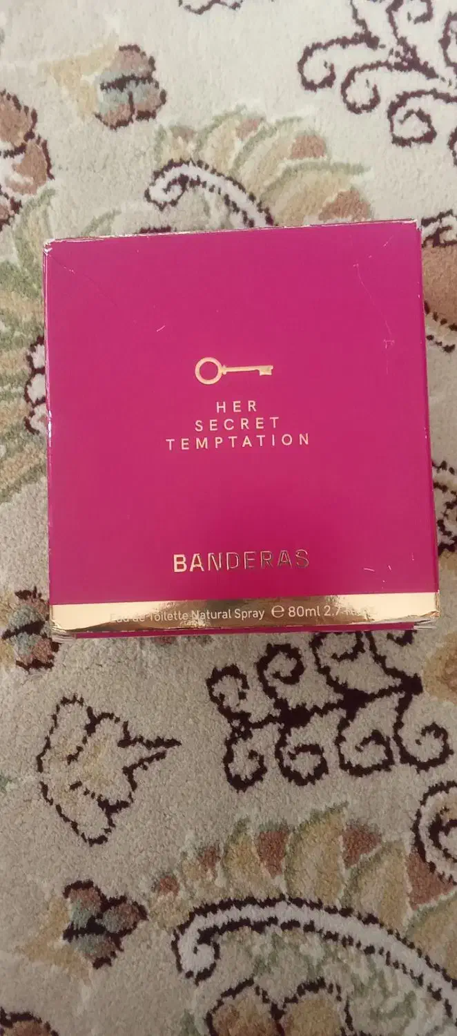 عطر خوش بو و معروف|آرایشی، بهداشتی، درمانی|هشتگرد, هیو|دیوار