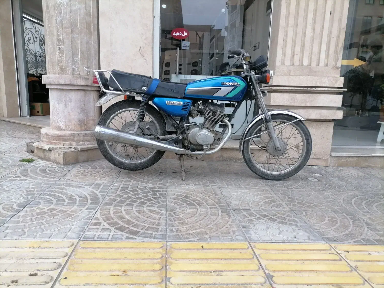 موتور سیکلت مزائده|موتورسیکلت|بهشهر, |دیوار