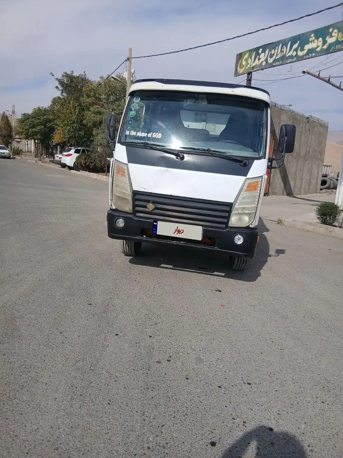 ماشین امیکو۱۳۹۱کامیونت۵۲۰۰تن|خودرو سنگین|محمدیه-قزوین, |دیوار