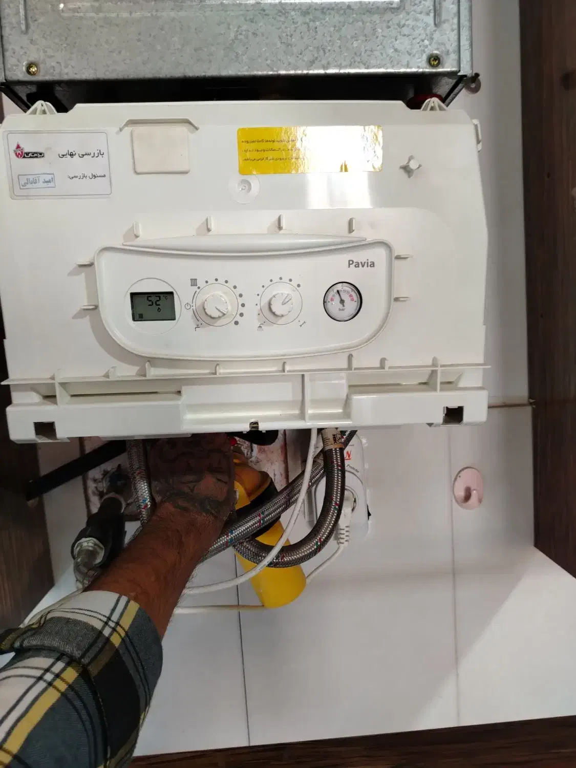 تعمیر پکیج اسپیلت|خدمات پیشه و مهارت|کرمان, |دیوار