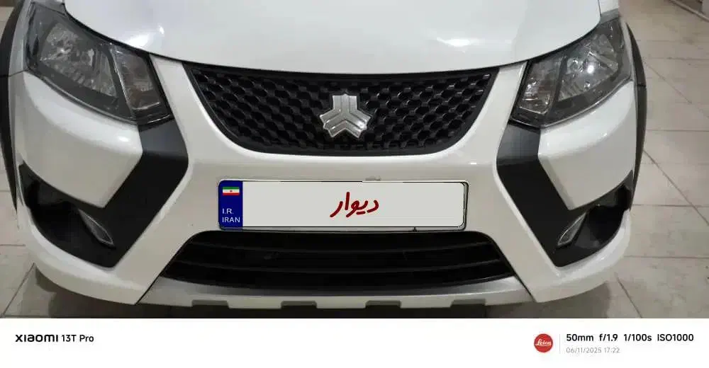 باسلام کوئیک GXRصفر خشک|خودرو سواری و وانت|زاهدان, |دیوار