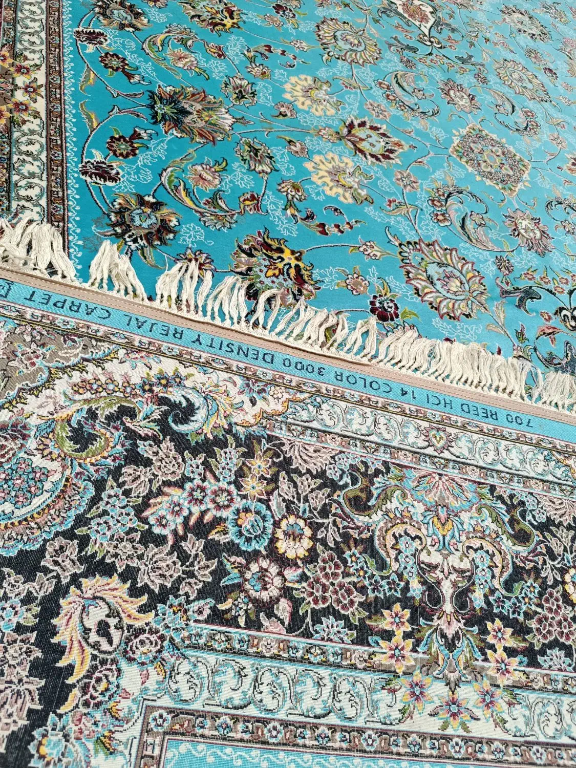 ۹متری تک|فرش|کرمانشاه, |دیوار