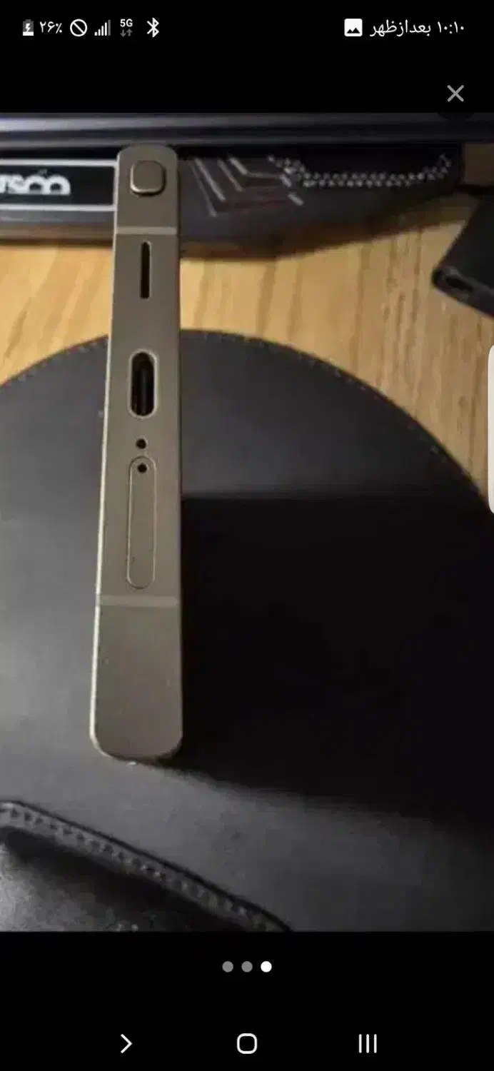 s24الترا|موبایل|اراک, |دیوار