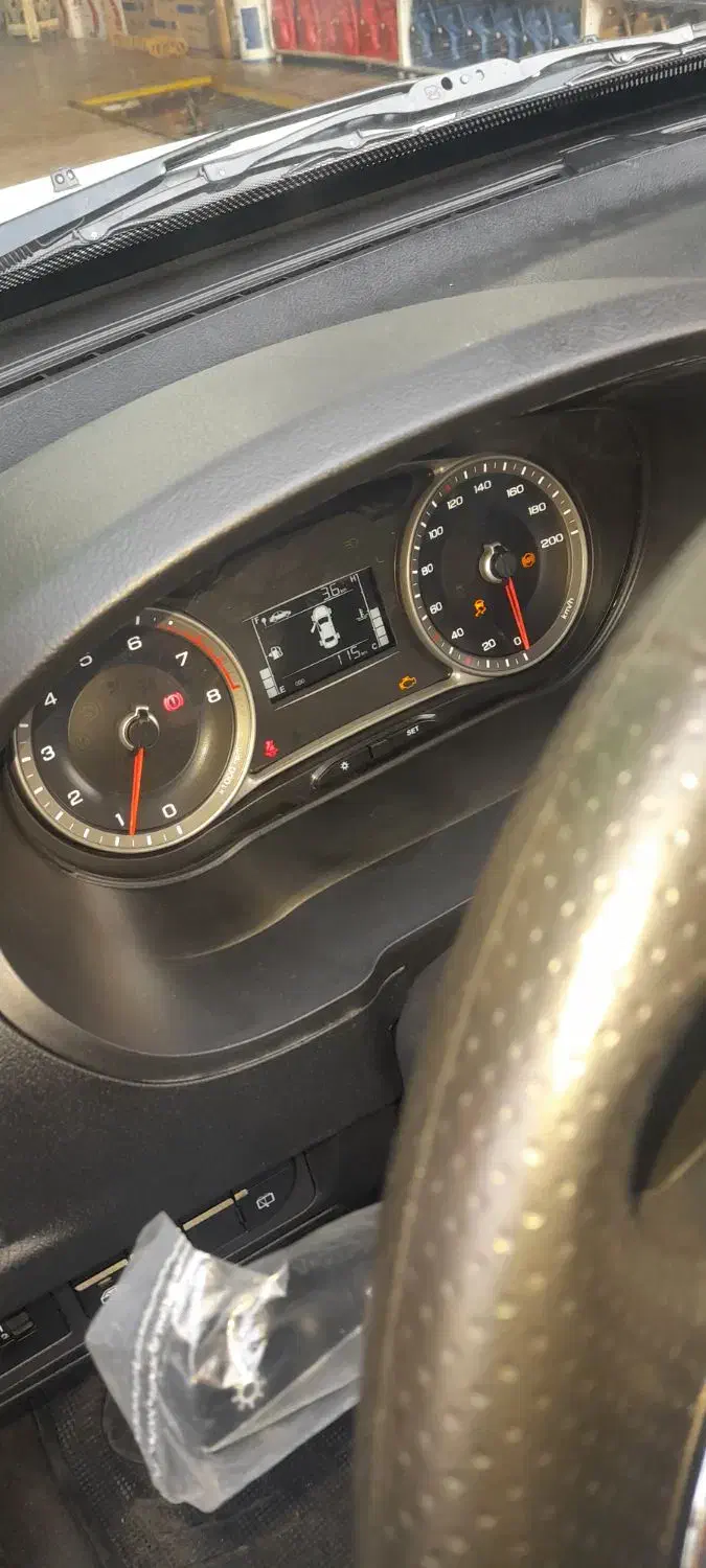 کوئیک اس|خودرو سواری و وانت|ری, سیزده آبان|دیوار