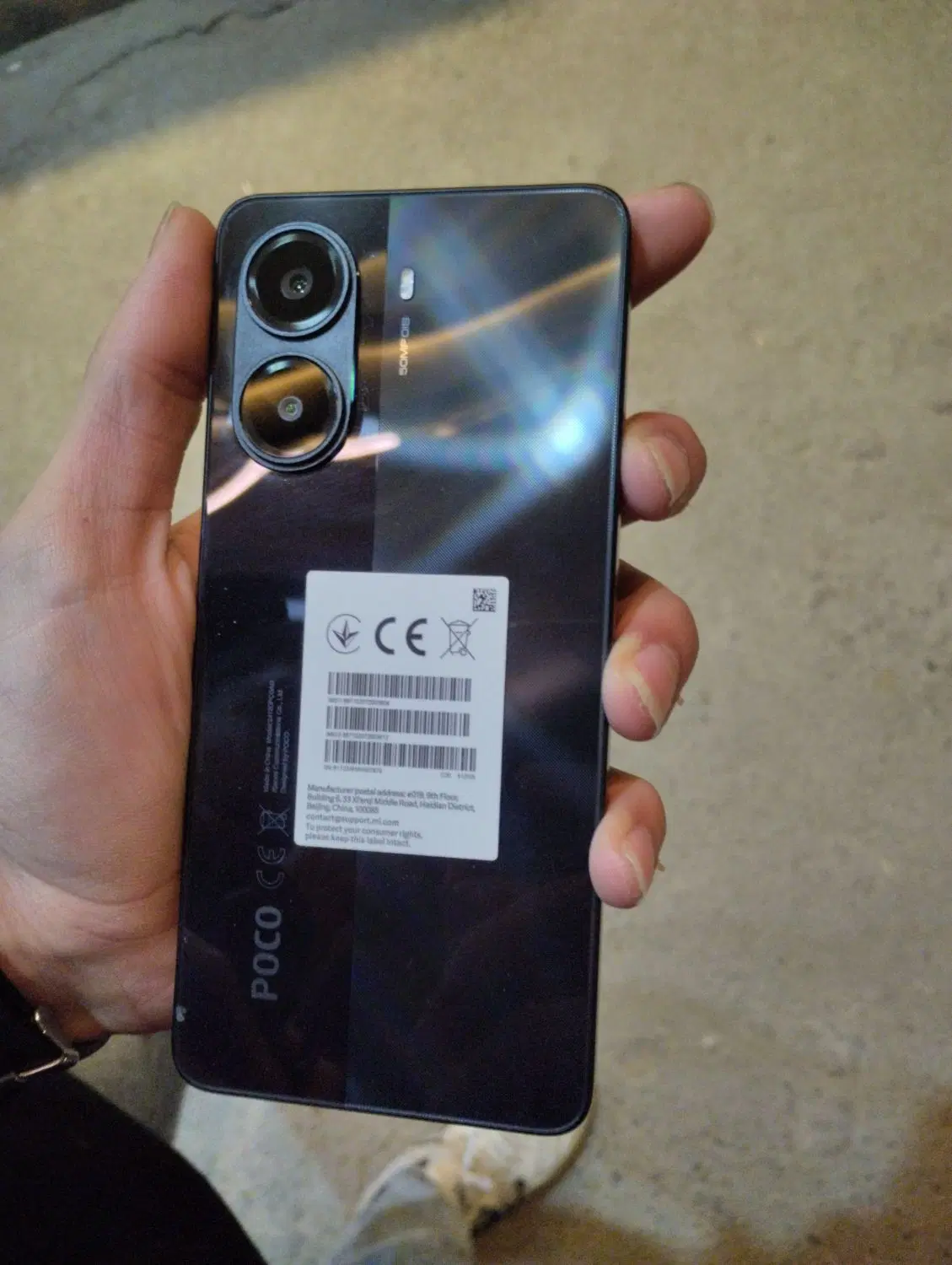 POCO X7PRO|موبایل|مشهد, کارمندان دوم|دیوار