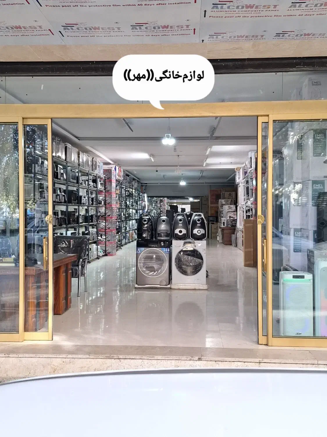 سرخ کن بدون روغن فَکر رژیمی هواپز دوالمنت ارسال|اجاق گاز و لوازم برقی پختوپز|مشهد, طلاب|دیوار