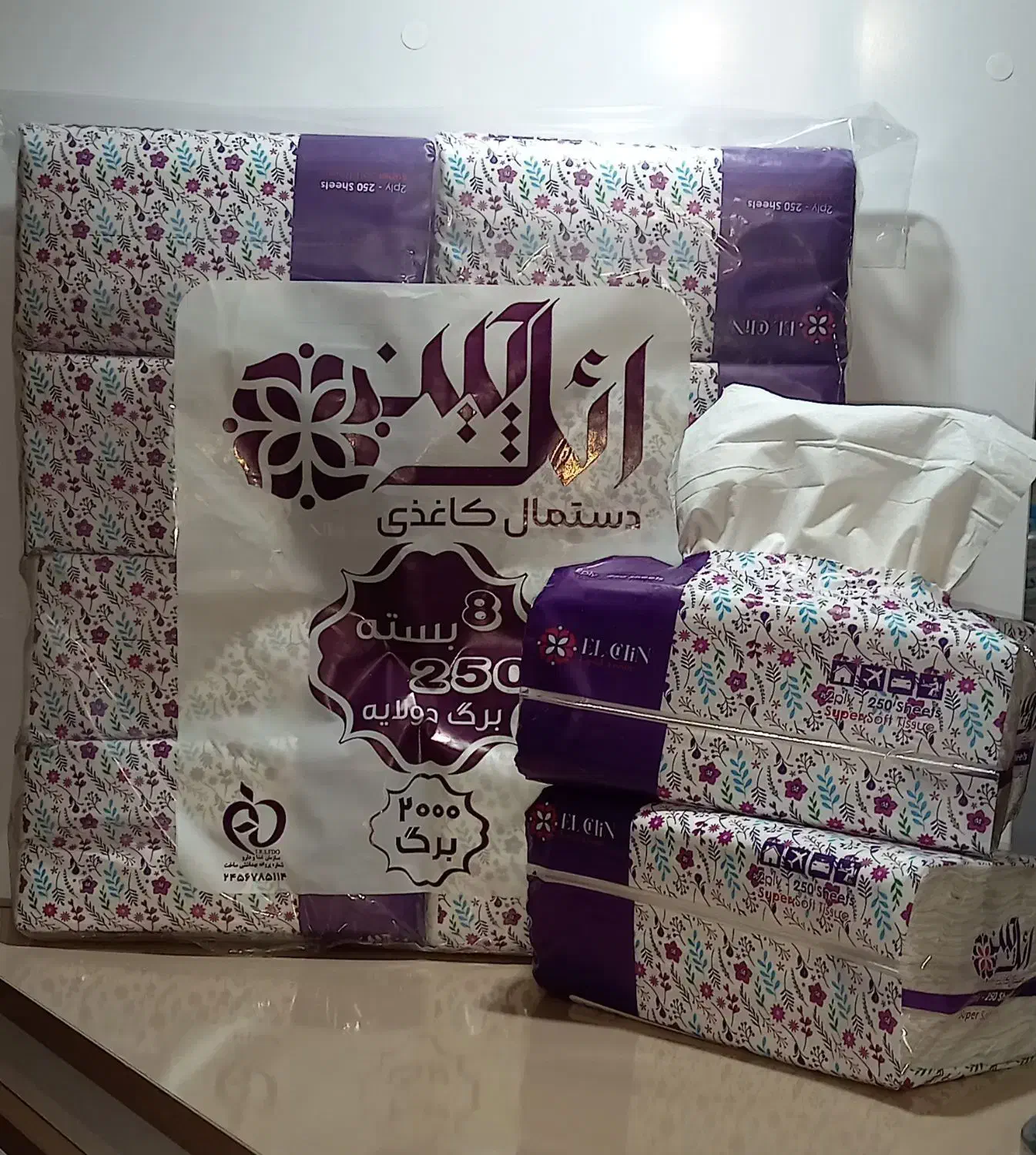 از تولید به مصرف دستمال کاغذی به قیمت عمده|مواد شوینده و دستمال کاغذی|تبریز, |دیوار