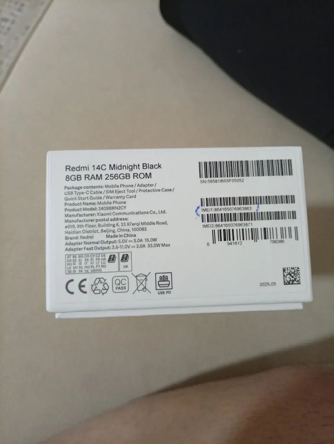 فروش گوشی xiaomi14c|موبایل|صدرا-فارس, فاز ۱|دیوار