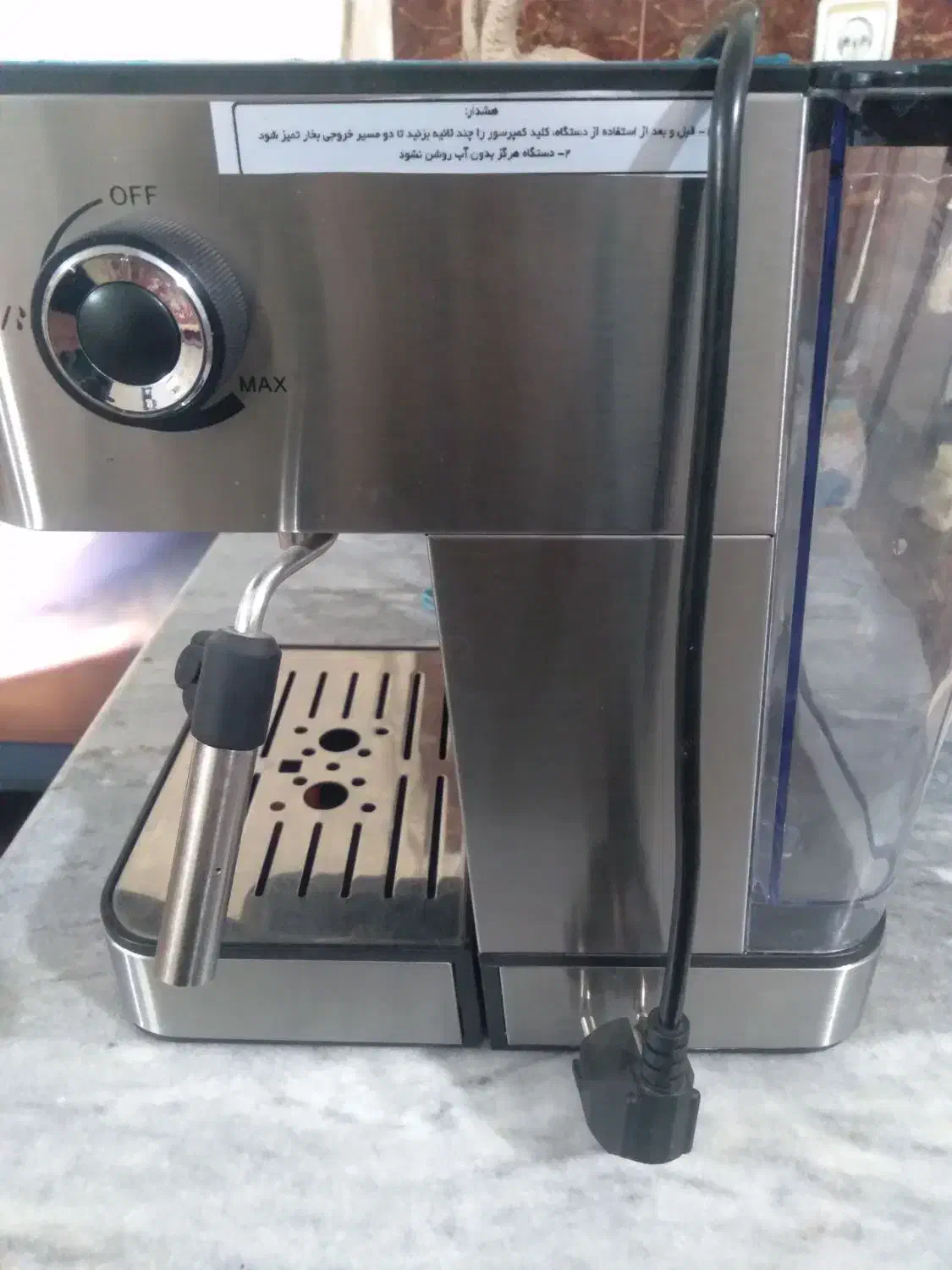 قهوه ساز Eu Lux کاملا نو|کافی‌شاپ و رستوران|الوند, |دیوار