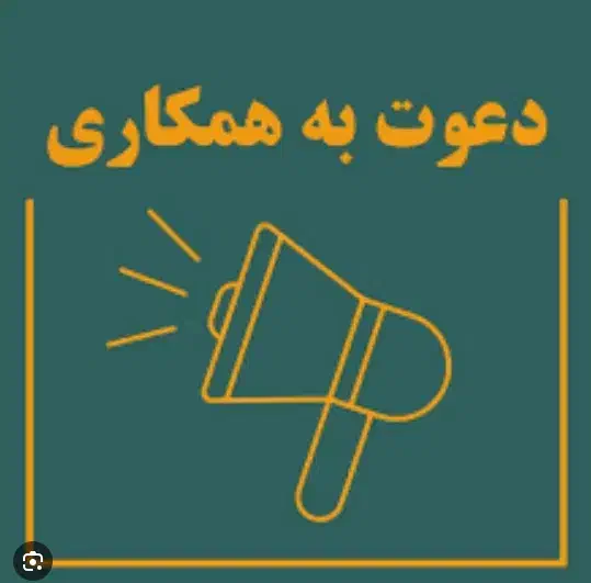 اپراتور تولید|استخدام صنعتی، فنی، مهندسی|فشاپویه, |دیوار