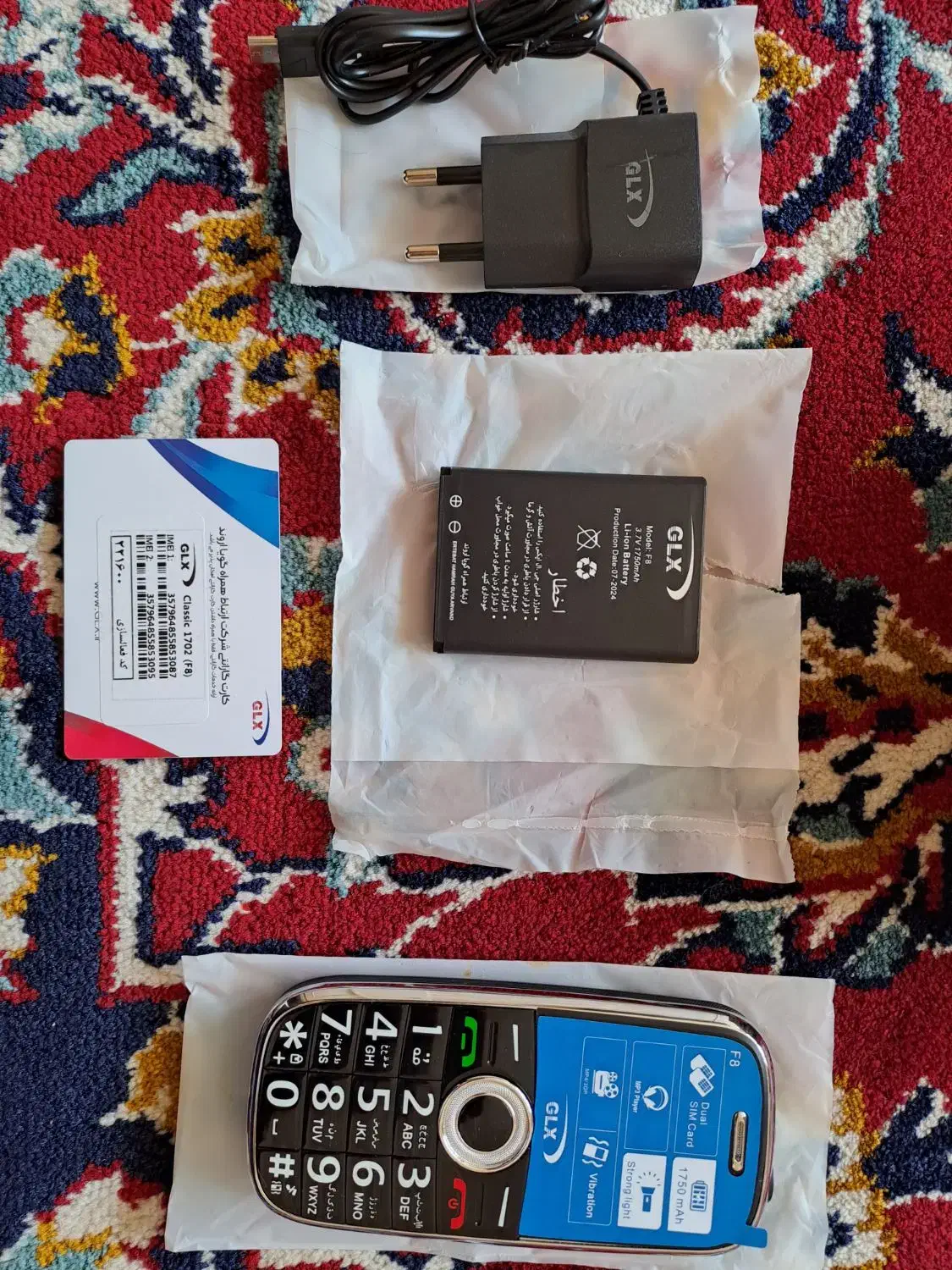 گوشی موبایلGLX 1702|موبایل|اصفهان, شیخ طوسی|دیوار