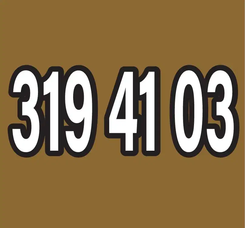 0912.319.41.03|سیم‌کارت|تهران, قنات‌کوثر|دیوار