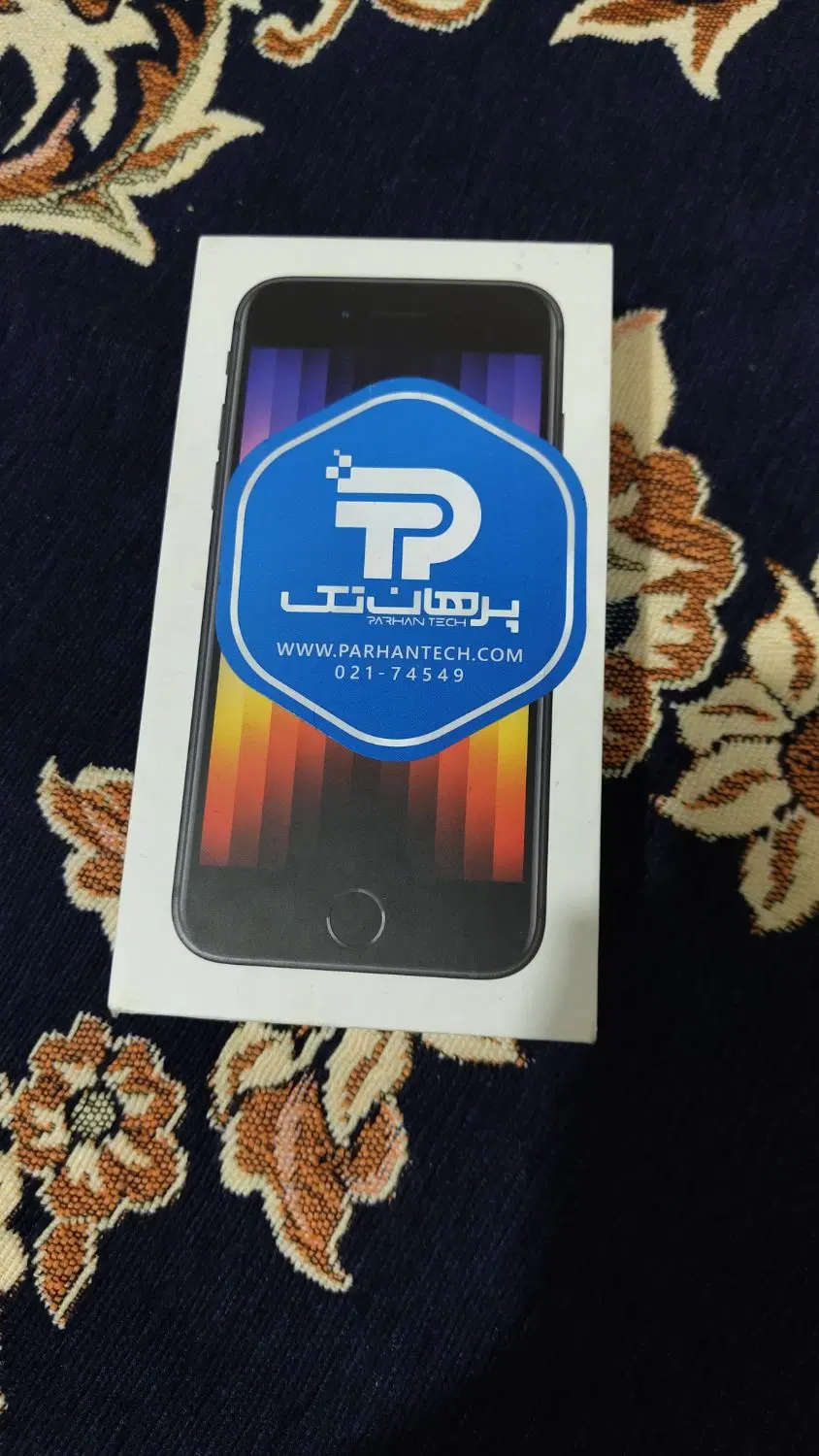 iphone se 2022 128|موبایل|تهران, شیخ هادی|دیوار