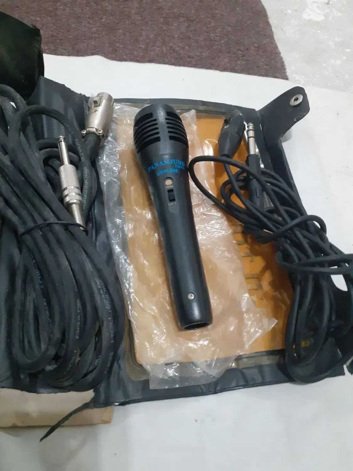 میکرفن|صوتی و تصویری|رشت, خرسندی|دیوار