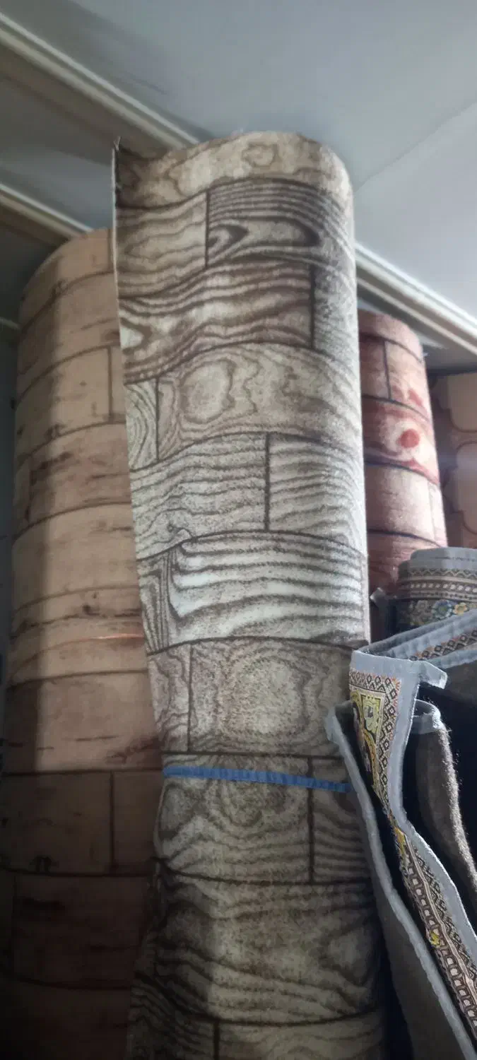 موکت ارزان|موکت|قم, ولیعصر|دیوار