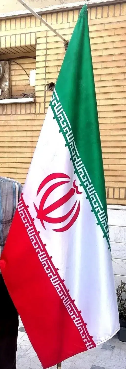 پرچم ساتن|سازهای بادی|قم, ناصردیوان|دیوار