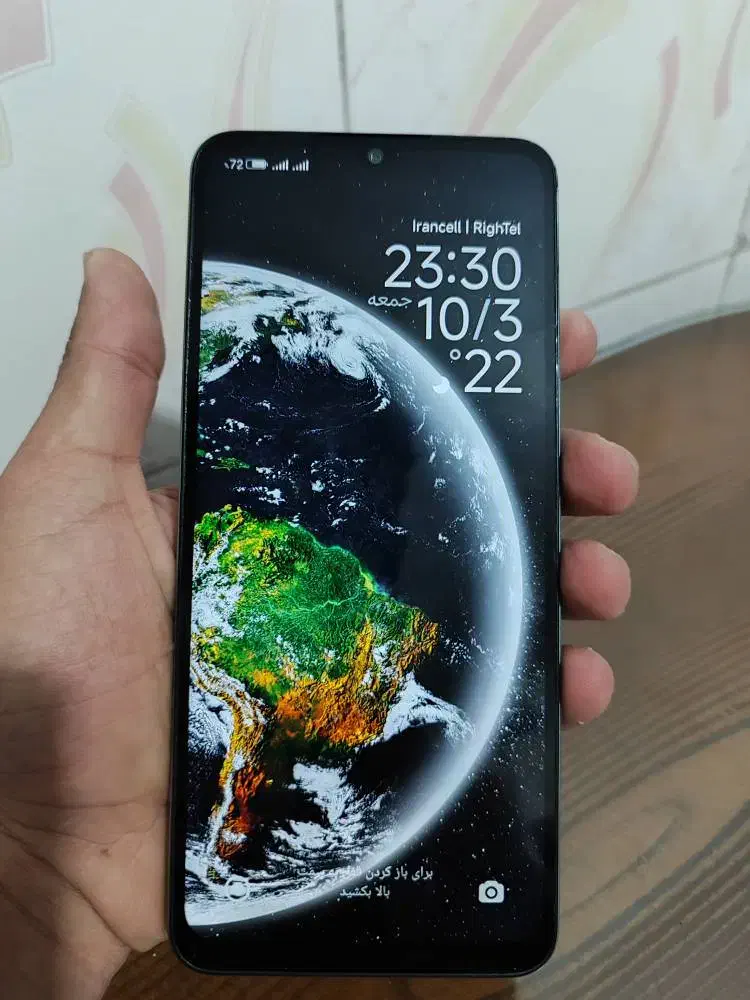 فوری پوکو c75|موبایل|قرچک, ولی آباد|دیوار