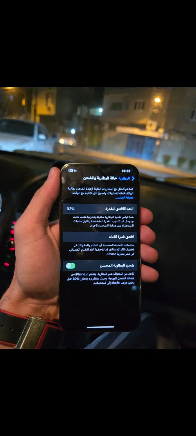 اهواز|موبایل|اهواز, کمپلو جنوبی|دیوار