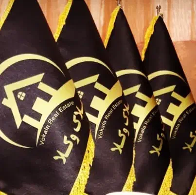 آپارتمان بلوار زاگرس|فروش آپارتمان|صدرا-فارس, فاز ۱|دیوار