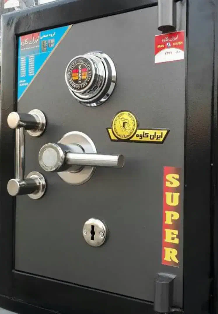 گاوصندوق فروشی رشت سیف|ابزارآلات|شفت, |دیوار