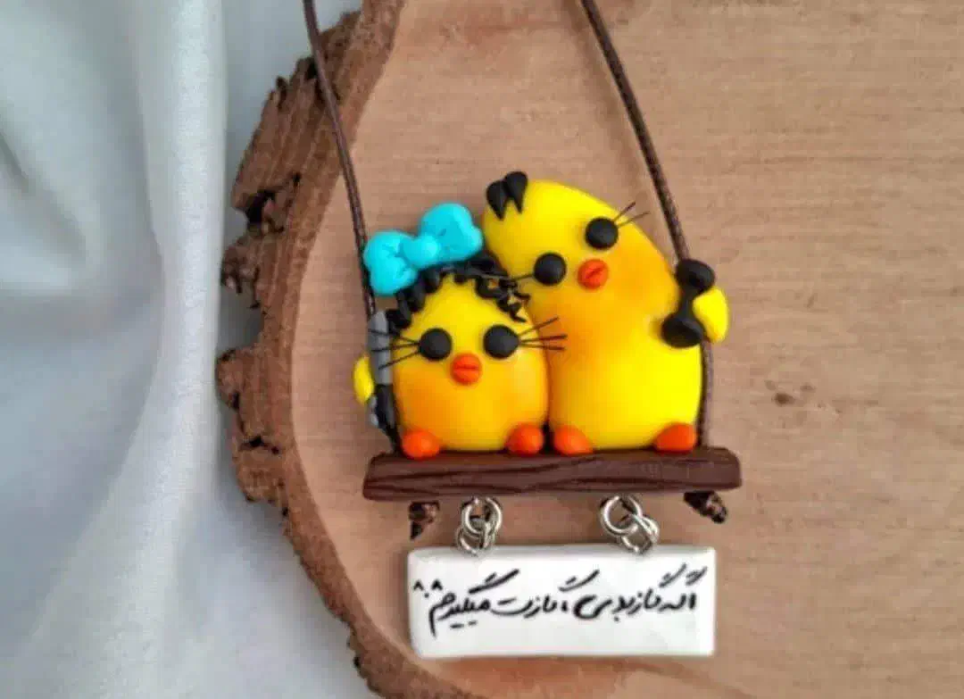 اویز خمیری|صنایع دستی و سایر لوازم تزئینی|اهواز, پردیس|دیوار