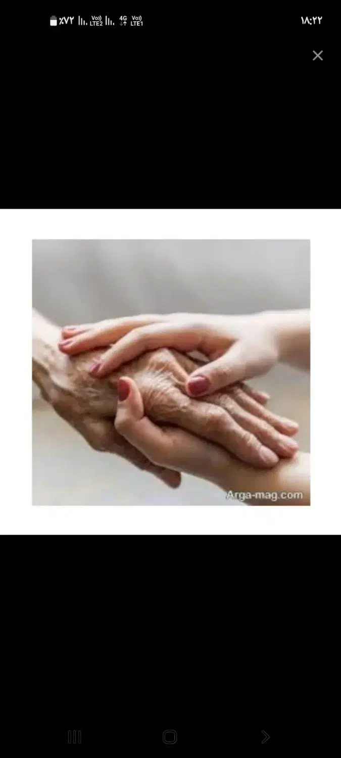 استخدام پرستار|استخدام درمانی، زیبایی، بهداشتی|قائم‌شهر, |دیوار