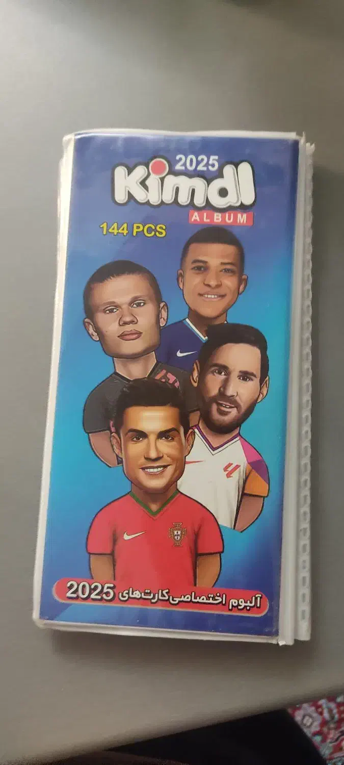 کارت کیمدی|اسباب‌‌بازی|شیروان (خراسان), |دیوار